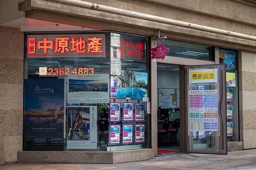 Hong Kong - August 16, 2023 : General view of a property agency store in Hung Hom, Kowloon, Hong Kong.