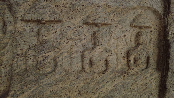 istock Chitharal Rock Jain Temple (Malaikovil) Jain monument in Vellamcode, Tamil Nadu, historic monument 1618891380