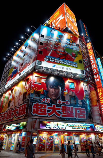 August 6, 2019: Pachinko Espace Nittaku building in Shinjuku at night