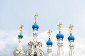 blue cupolas of Russian Orthodox church