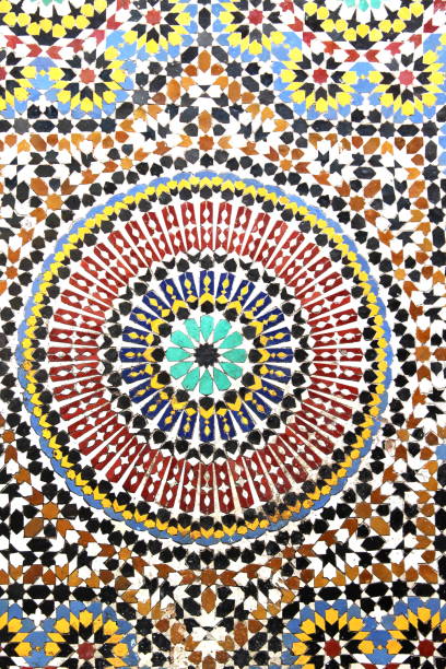 istock Traditional moroccan mosaic 1619316685