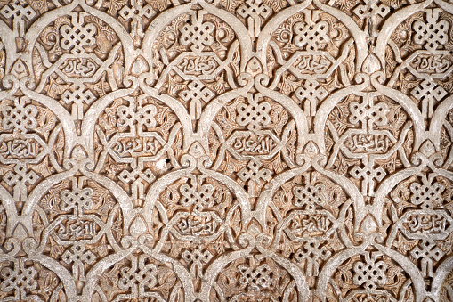 Ornate ancient stone carving pattern, Moorish