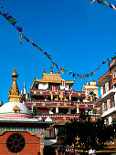 kathmandu-stadt.jpg?b=1&s=170x170&k=20&c=Zs8zTPefspm8qvzw3M2XkQGVVy-93KH3tl9McN90jcs=