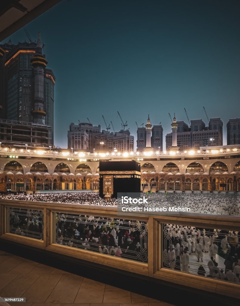 Bait ul Allah (khaana Kaaba) masjid al haram Masjid al haram mecca saudi arabia Mecca Stock Photo