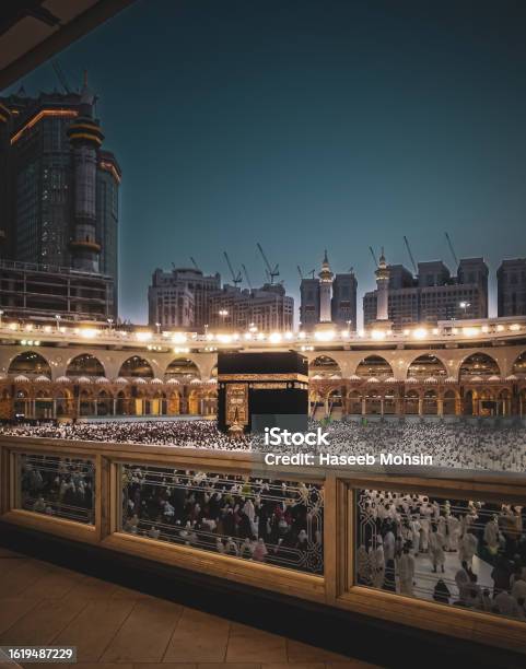 Bait Ul Allah Masjid Al Haram Stock Photo - Download Image Now - Mecca, Umrah, Hajj