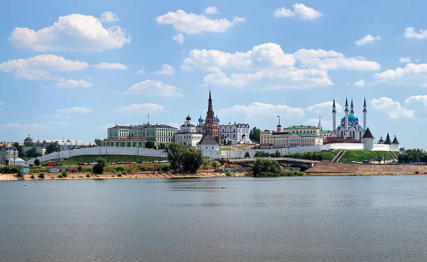 istock View of the Kazan Kremlin, Russia 162053741