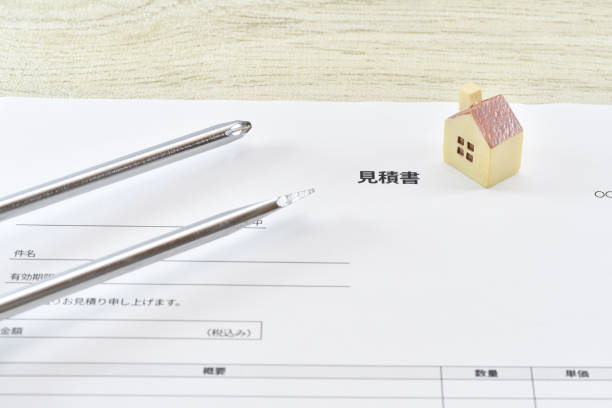 istock Image of a house-related estimate 1620609556