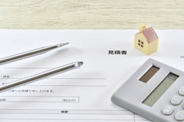 istock Image of house estimate 1620611031