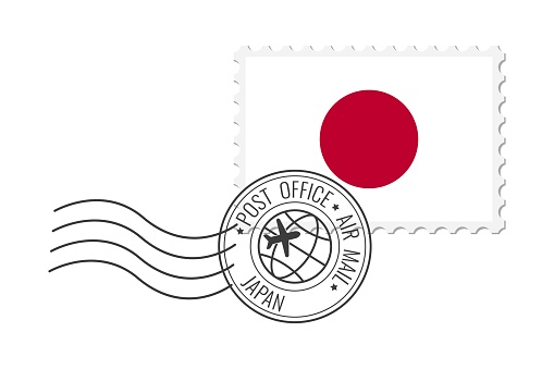 Japan postage stamp. Postcard vector illustration with Japanese national flag isolated on white background.