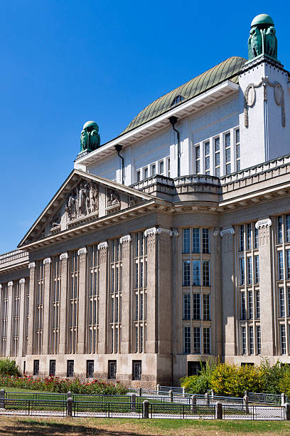 istock Croatian State Archives building 162237895