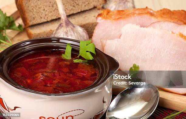 Borscht Stock Photo - Download Image Now - Beet, Borscht, Bowl