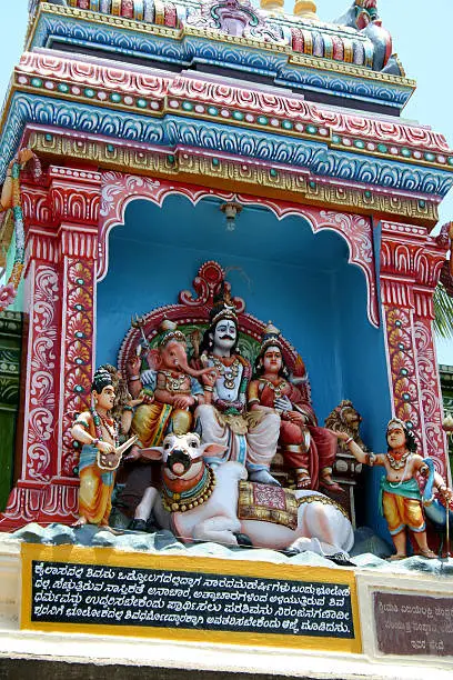Idols of Hindu Gods Ganesha, Shiva and Parvathi in Yadiyur Temple, Karnataka, India