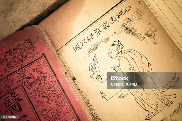 Stare Książki Z Dynastia Qing Lek - zdjęcia stockowe i więcej obrazów Akupunktura - Akupunktura, Antyczny, Antyki