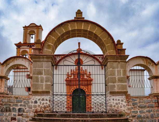 Front view of San Benito church in Potosi stock photo