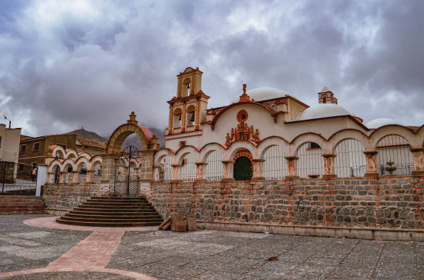 Front view of San Benito church in Potosi stock photo
