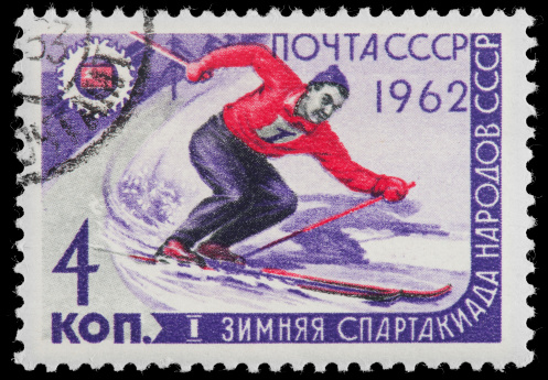 Russian Skier Carving Turns on Vintage 1962 CCCP Postage Stamp. The Skiier's Form may be somewhat Questionable on the Illustration