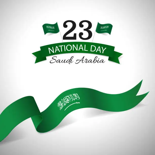 Vector illustration of National Day of Saudi Arabia.