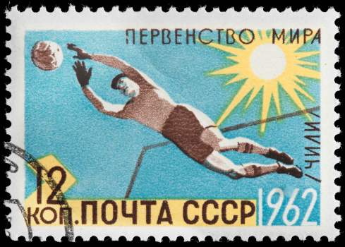 Russian Soccer Goalie Diving Block on 1962 CCCP Postage Stamp. Goalie is only Player on Team Allowed to Touch Ball with his Hands.