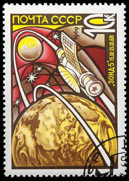 Photo of Russian Spacecraft  Orbiting Earth on 1969 Vintage CCCP Postage Stamp