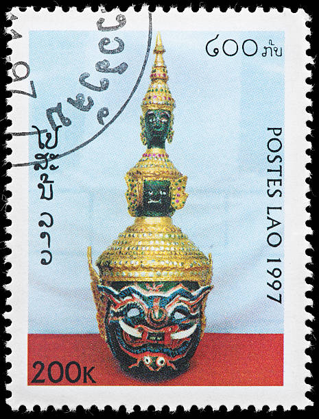 istock Beautiful Golden Crown on 1997 Postage Stamp from Laos (Lao) 162313206