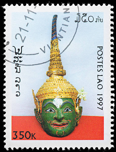 istock Beautiful Golden Crown on 1997 Postage Stamp from Laos (Lao) 162313210