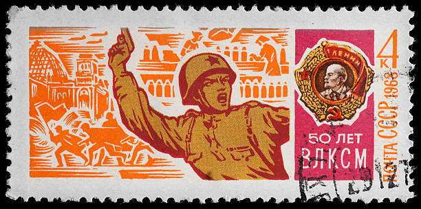 istock Russian Vintage Postage Stamp Honoring the October Revolution and Lenin 162313298