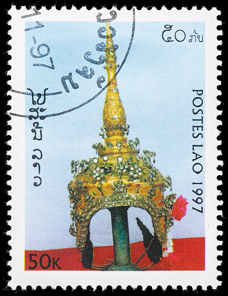 istock Beautiful Golden Crown on 1997 Postage Stamp from Laos (Lao) 162313511