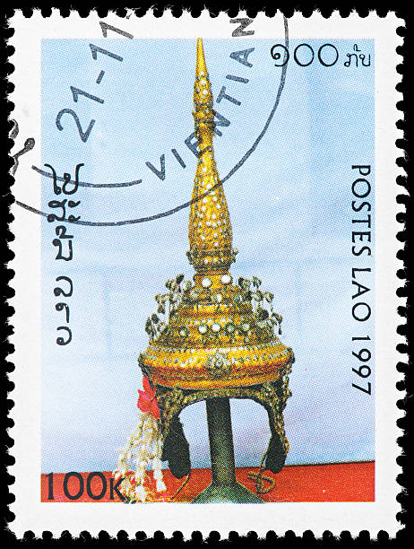 Beautiful Golden Crown on 1997 Postage Stamp from Laos (Lao)