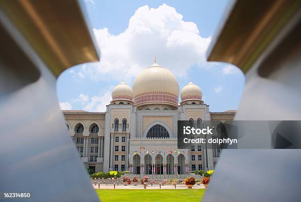 Putrajaya - zdjęcia stockowe i więcej obrazów Aranżować - Aranżować, Architektura, Bez ludzi