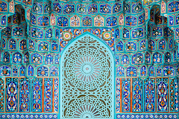 istock Mosaic decoration of Mosque 162314937