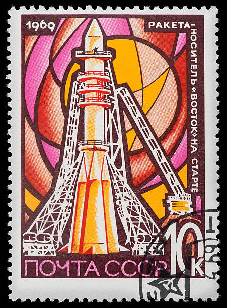 istock USSR Vostok Spacecraft on Launchpad , 1969 Vintage CCCP Postage Stamp 162315721