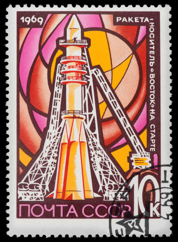 USSR Vostok Spacecraft on Launchpad , 1969 Vintage CCCP Postage Stamp. Stylized Illustration Showing Spacecraft Scaffold Structure.