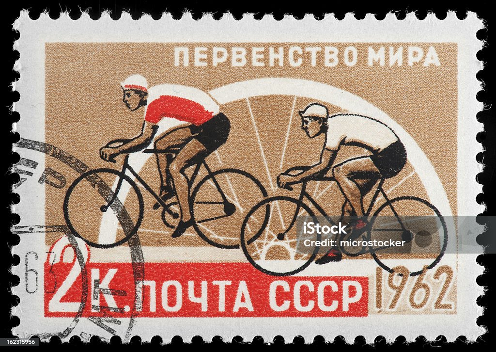 Corrida Russa Bicyclists em Vintage 1962 CCCP Selo Postal - Royalty-free Ciclismo Foto de stock