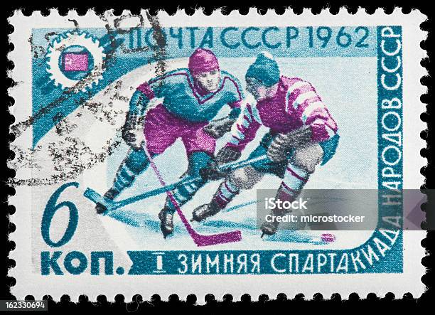 Russische Eishockeyspieler Auf 1962 Cccp Briefmarke Stockfoto und mehr Bilder von Ehemalige Sowjetunion