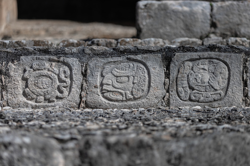 Edzna Maya in Campeche YUCATAN MEXICO
