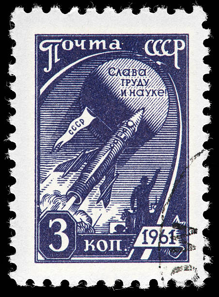 istock Hybrid Rocket/Aircraft blasting-off on Russian (CCCP) Vintage 1961 Postage Stamp 162335399