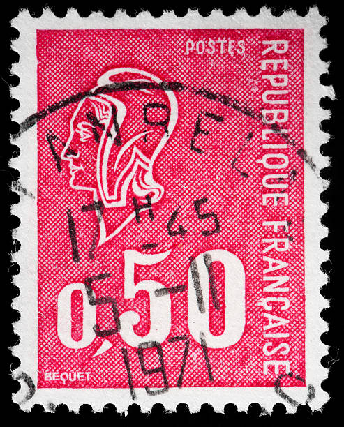 French Republic Vintage Postage Stamp 1971