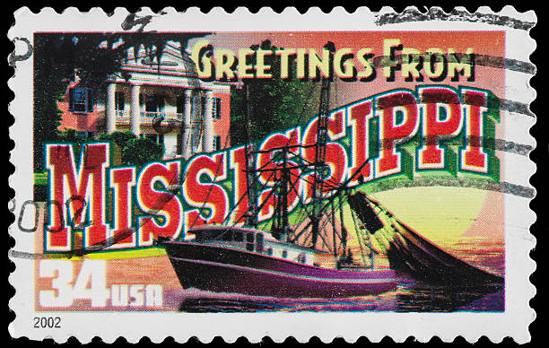 Mississippi State Postage Stamp 