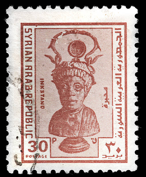istock Syria Vintage Postage Stamp Depicting Antique Bronze Bust Statue 162338293