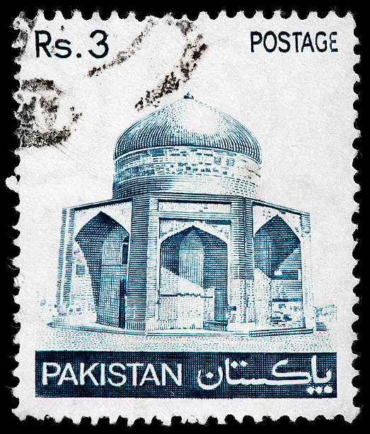 istock Tomb at Makli Hills Necropolis, 1559, Pakistan Vintage Postage Stamp 162338310
