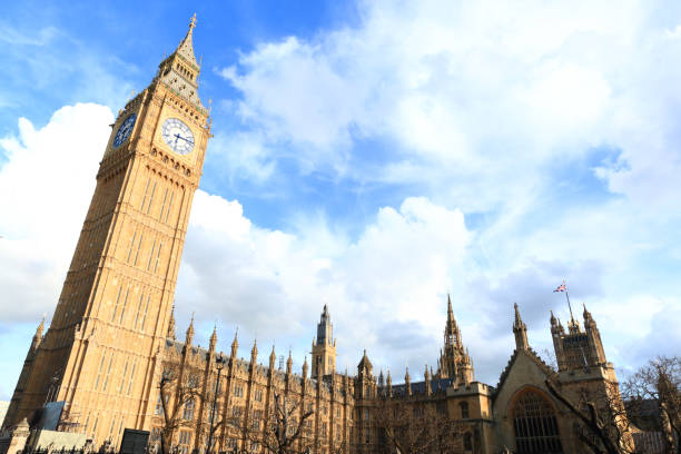 House of Parliament at Westminster, London, England stock photo