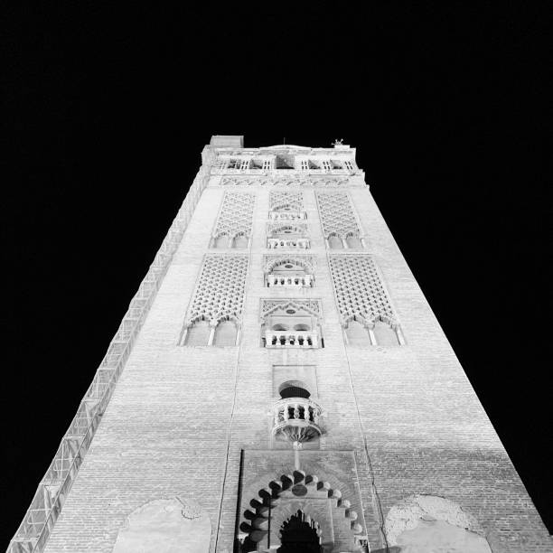 Moorish building at night stock photo
