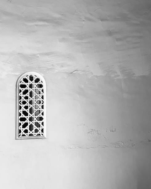 Moorish Window stock photo