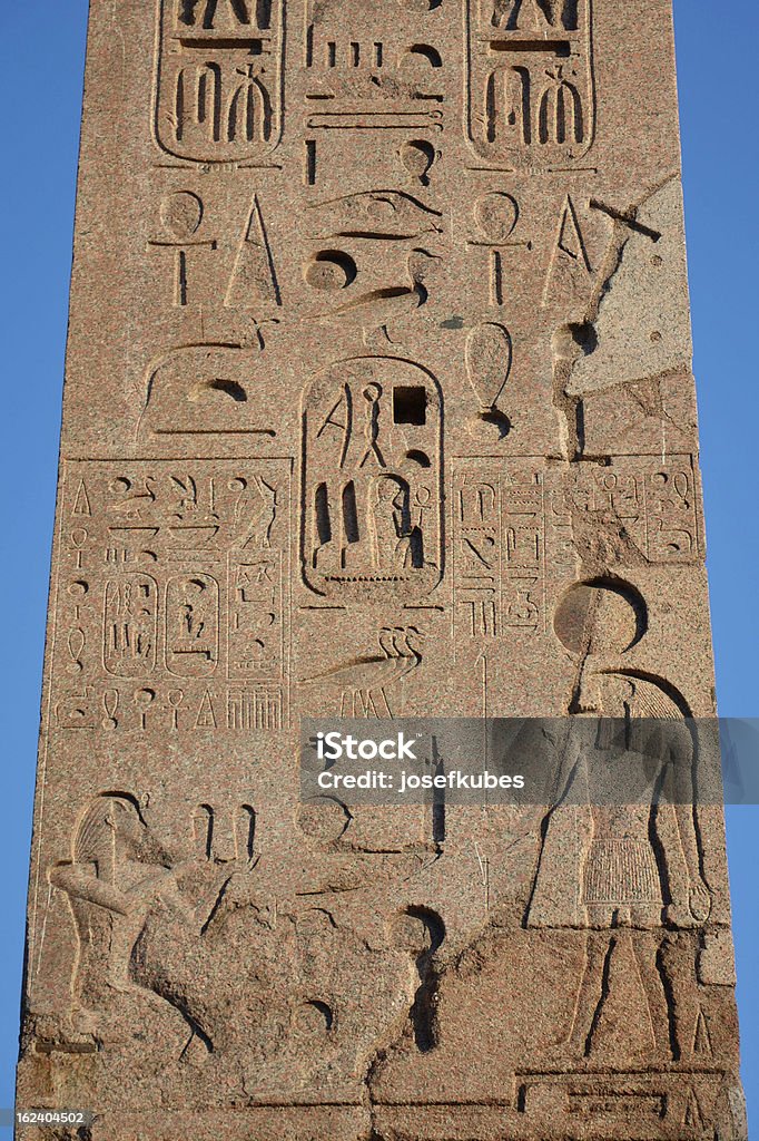 Obelisco en Roma - Foto de stock de Antigualla libre de derechos