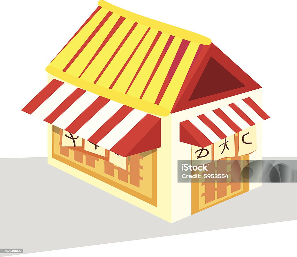 Small food shops Aquaculture stock vector