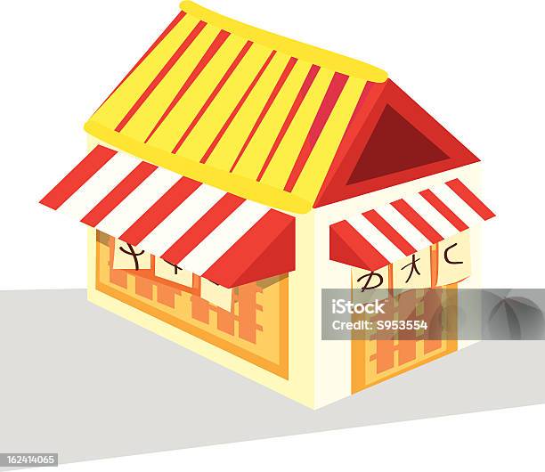Small Food Shops Stock Illustration - Download Image Now - Aquaculture, Bar - Drink Establishment, Building Exterior