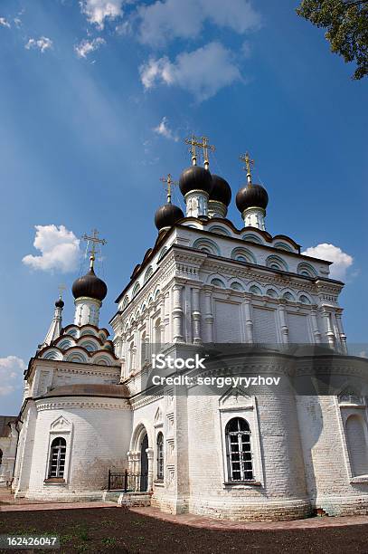 Orthodoxe Christian Church In Russland Stockfoto und mehr Bilder von Architektur - Architektur, Christentum, Fels