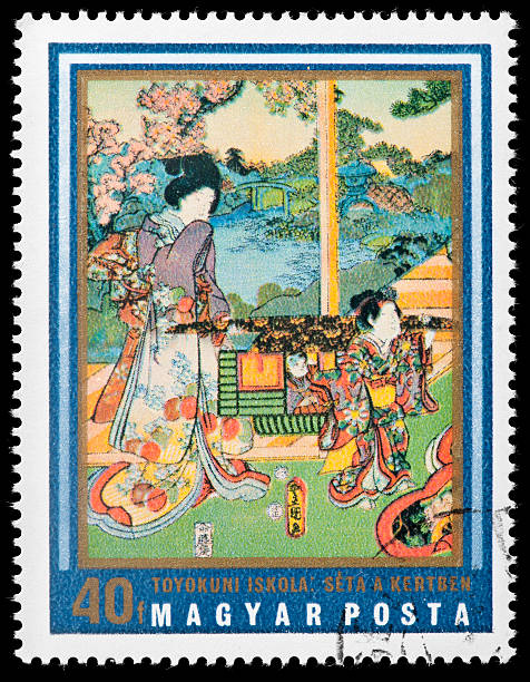 istock Hungarian Vintage Postage Stamp 162426278