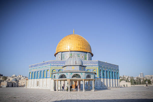 istock Dome of the Rock 1624339295
