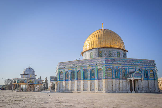 istock Dome of the Rock 1624339297